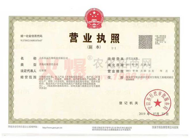 �I(y��ng)�I(y��)��(zh��)��