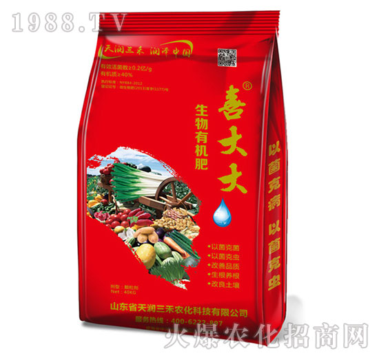 �����ЙC��-ϲ���-�읙����