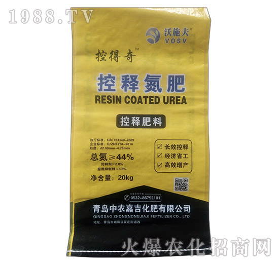 ��ጵ���-�ص���-һ�r(n��ng)�μ�