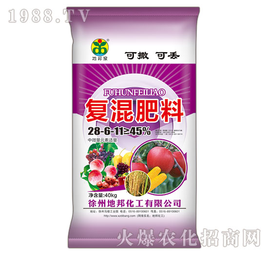 �ͻ����28-6-11-�ذ�Ȫ