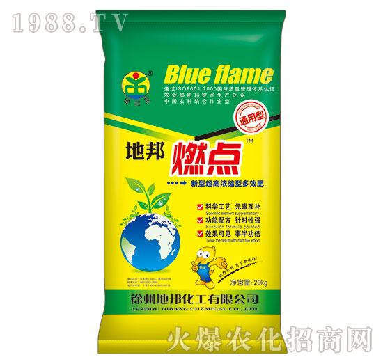 ���͸ߝ�s�Ͷ�Ч��-�ذ�ȼ�c-�ذ�Ȫ