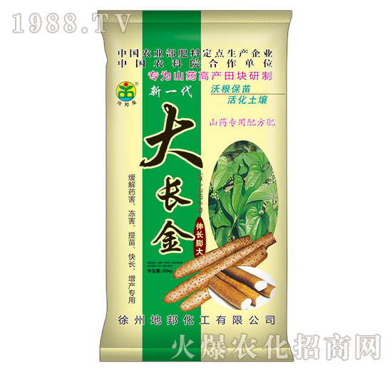 ɽˎ�����䷽��-���L(zh��ng)��-�ذ�Ȫ