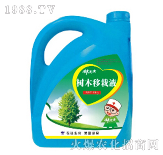 �ִ���ľ����Һ-�r(n��ng)�_(d��)����