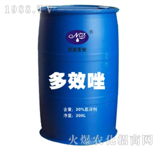 多效唑-農(nóng)達生化