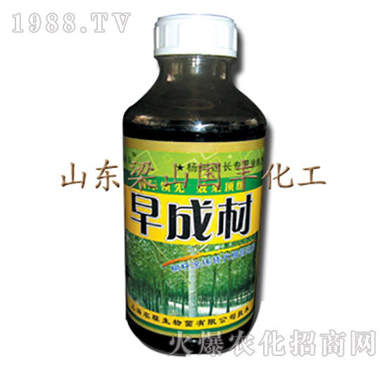 ��ɲ�-��ɽ��(gu��)�S