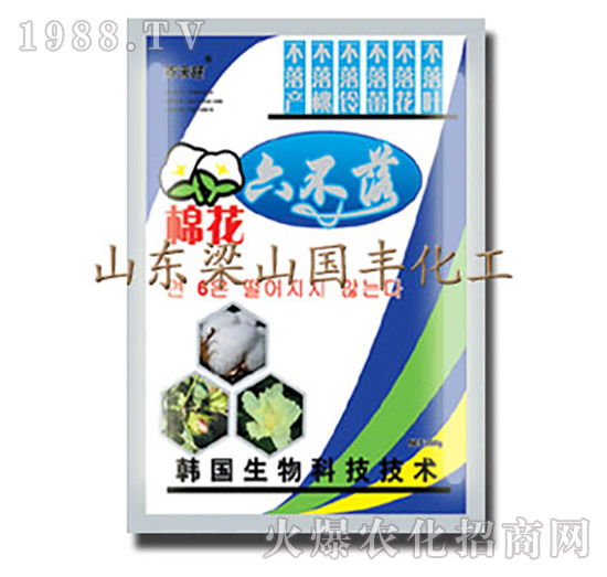 �޻�������-��ɽ��(gu��)�S