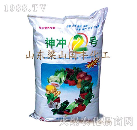 ��_2̖(h��o)-��ɽ���S