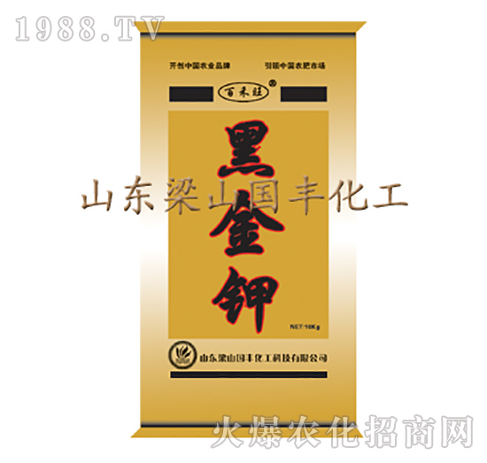 �ڽ��ˮ�ܷ�-��ɽ���S