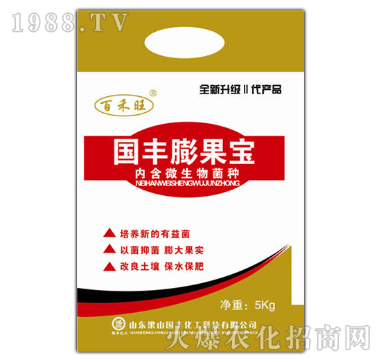 ��(gu��)�S�������5kg��-��ɽ��(gu��)�S