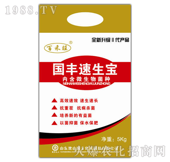 ���S��������5kg��-��ɽ���S