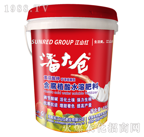 �VԴՄø�ͺ���ֲ��ˮ�ܷ���-�˴�}-��ɽ�t