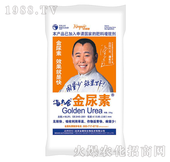 ������-�˴�}(c��ng)-��ِ�