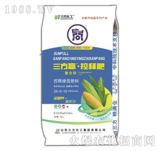 �AS007��ጓ������26-6-10-��������