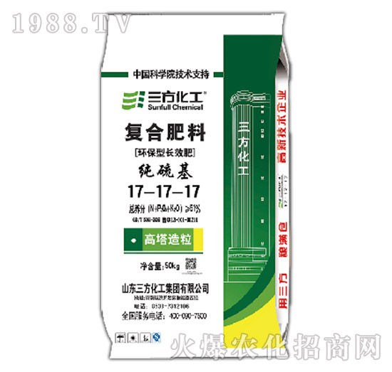 ������ͺϷ���17-17-17-��������