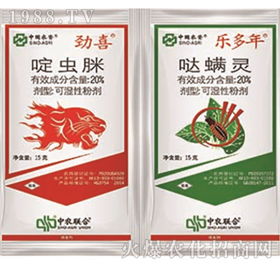 20%��x��+20%�}���`-��ϲ��H-���r(n��ng)(li��n)��