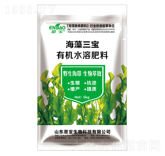 ���������ЙC(j��)ˮ�ܷ��ϣ�5kg��-����