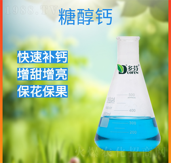 �Ǵ��}-����r(n��ng)�I(y��)