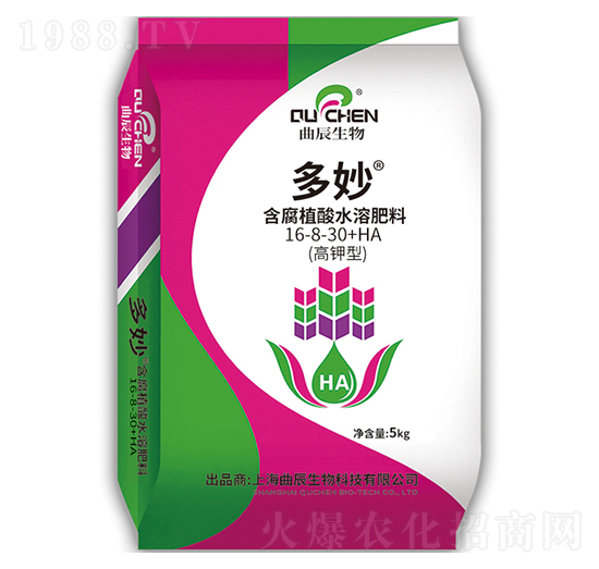 �ߵ��ͺ���ֲ��ˮ�ܷ���16-8-30+HA-����-��������