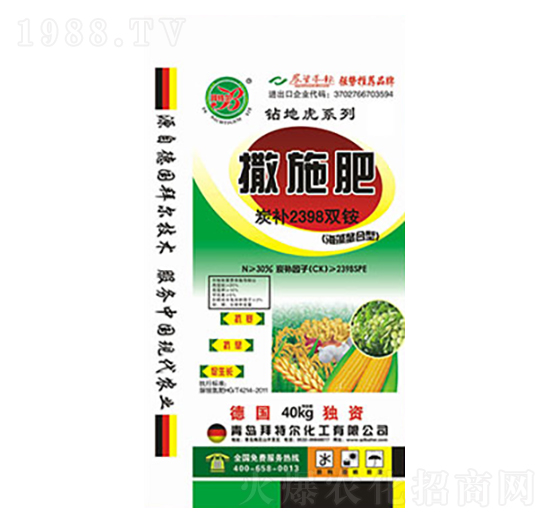 ̿�a2398�p�@-��ʩ��-���ؠ�