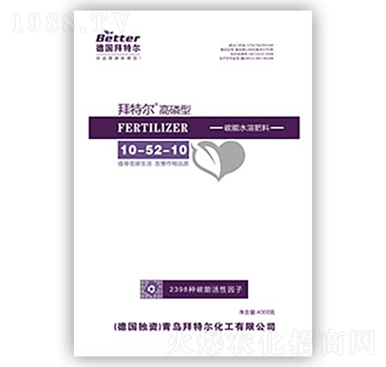 ������̼��ˮ�ܷ�10-52-10-���ؠ�