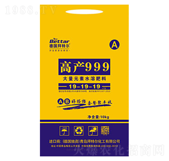 ����Ԫ��ˮ�ܷ�19-19-19-�߮a(ch��n)999-���ؠ�