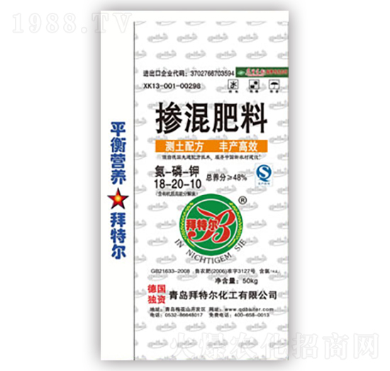 �������18-20-10-���ؠ�