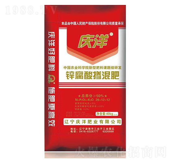 �\���ᓽ���26-12-12-�c��ʘI(y��)