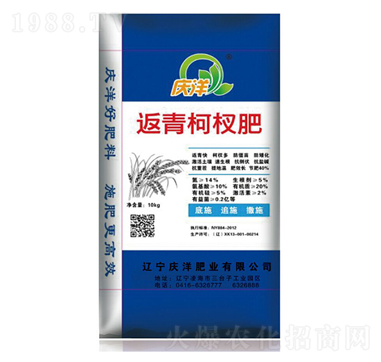 �����辷�-�c��ʘI(y��)