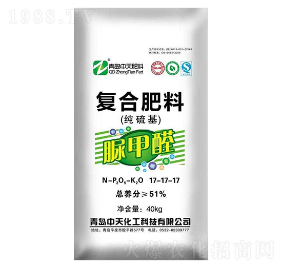 ��������ȩ��(f��)�Ϸ���17-17-17-���컯��