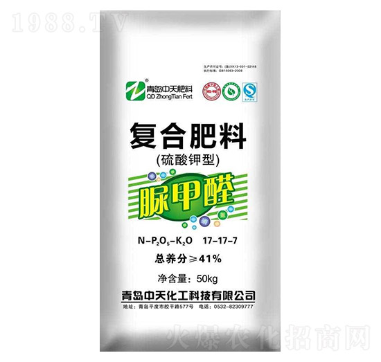 ����������ȩ��(f��)�Ϸ���17-17-17-���컯��