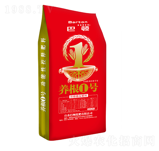 ��ጓ������25-7-8-�B(y��ng)��1̖(h��o)-���D