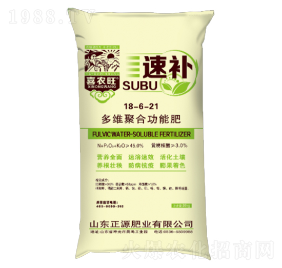 ��΢�ۺϹ��ܷ�18-6-21-���a-��Դ�ʘI(y��)