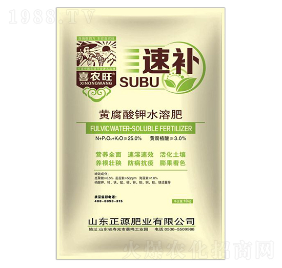 10kg�S�����ˮ�ܷ�-���a(b��)-��Դ�ʘI(y��)