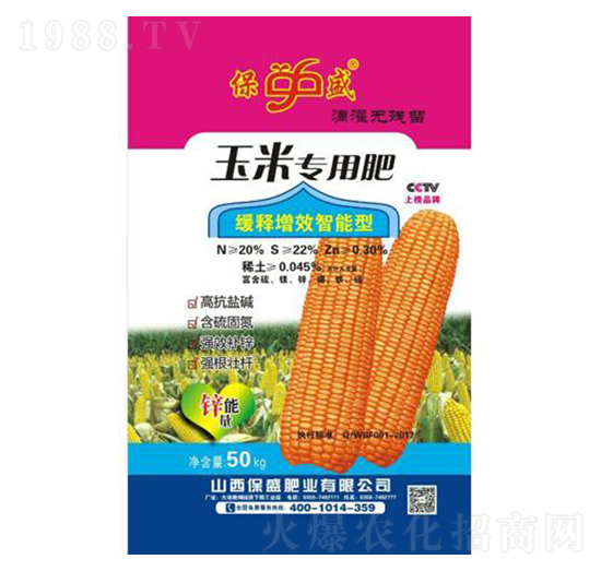 ��Ч������������׌�(zhu��n)�÷�-��ʢ�ʘI(y��)