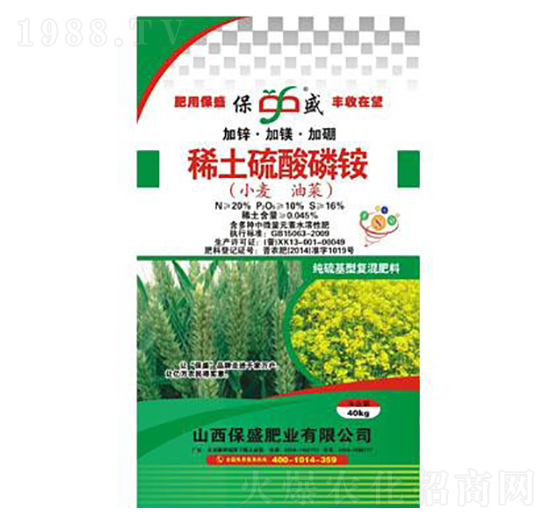 С���Ͳˌ�(zhu��n)��ϡ���������@-��ʢ�ʘI(y��)