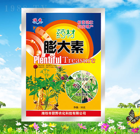 ˎ�������-ֲʥ-��Ұ�r(n��ng)��