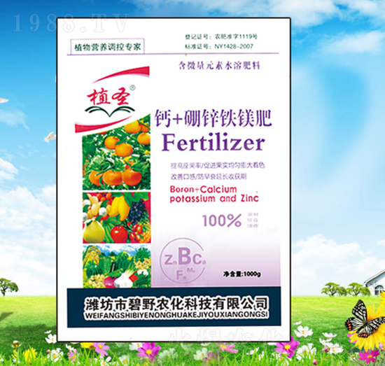 1000g�}+���\�F�V��-ֲʥ-��Ұ�r(n��ng)��