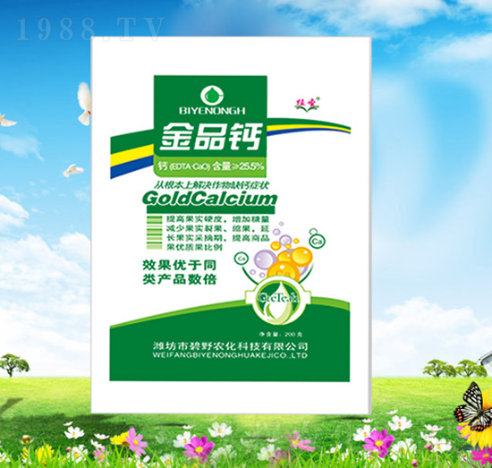 ��Ʒ�}-ֲʥ-��Ұ�r(n��ng)��