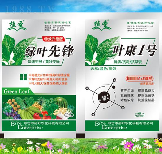 �G�~���h+�~��1̖(h��o)-ֲʥ-��Ұ�r(n��ng)��