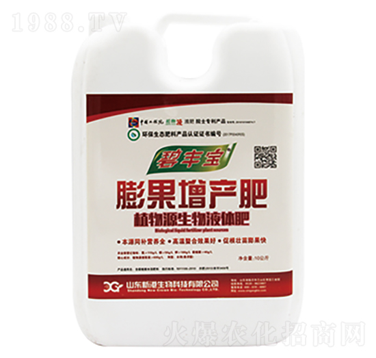 ֲ��Դ����Һ�w��-������a(ch��n)��-�¸�����