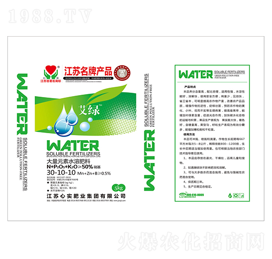 ����Ԫ��ˮ�ܷ���30-10-10-���G-�Č����F