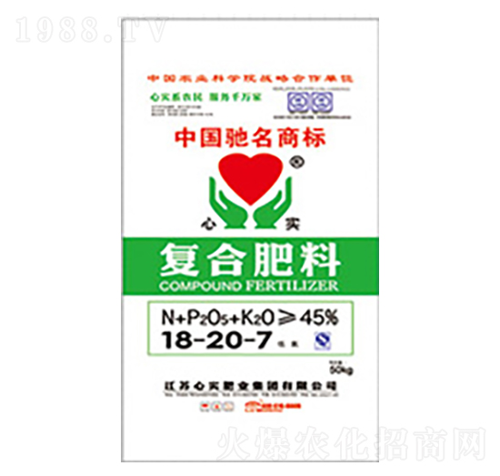 �ͺϷ���18-20-7-�Č����F