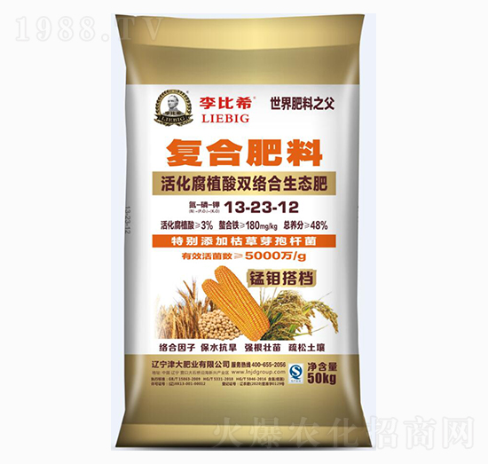 �ͺϷ���13-23-12-���ϣ-���ʢԴ