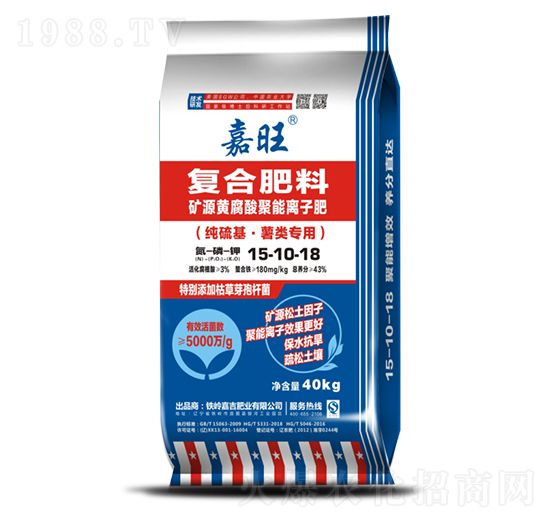 ���(l��i)��(zhu��n)�õVԴ�S��������x�ӷ�15-10-18-���ʢԴ