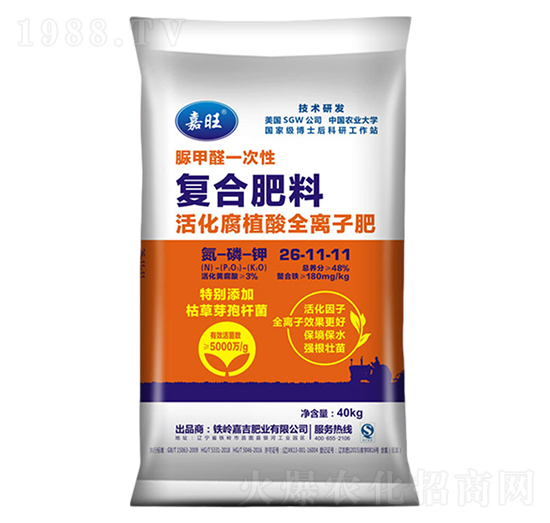 ���ֲ��ȫ�x�ӷ�26-11-11-���ʢԴ