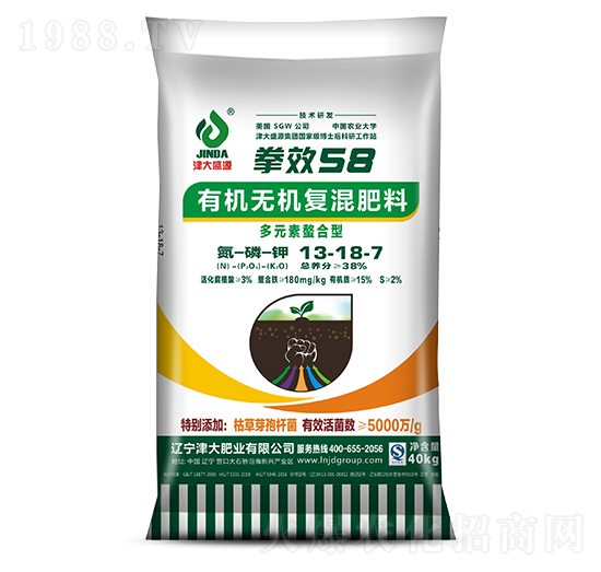 40kg�ЙC�o�C�ͻ����13-18-7-���ʢԴ