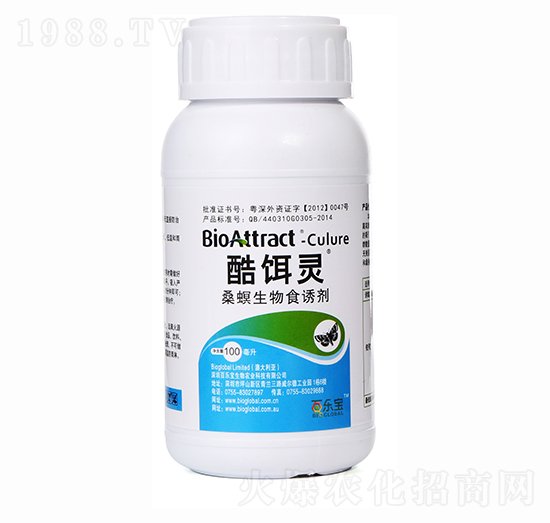 桑螟生物食誘劑-酷餌靈-百樂寶