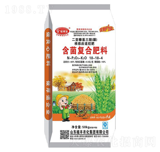 50kg������(f��)�Ϸ���18-18-4-ֲ��ʢ-ֲ�S�r(n��ng)��