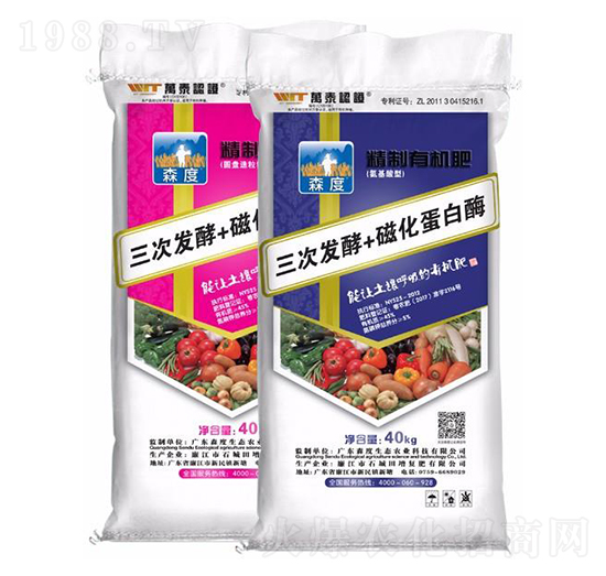 �����ЙC��-ɭ��