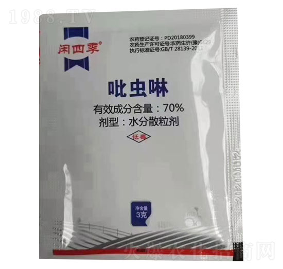 70%���x�� �e�ļ� �K���rˎ